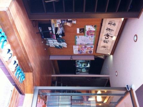 Ryokan Kyoka Quioto Exterior foto